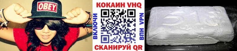 МАРИХУАНА Липки