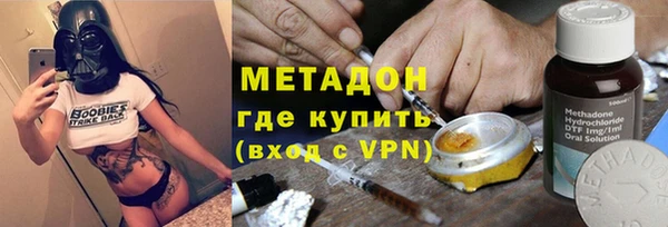 дурь Вяземский