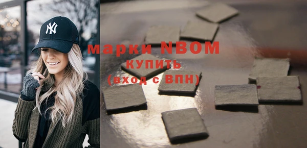 дурь Вяземский