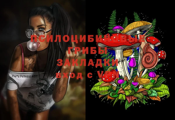 mix Волоколамск