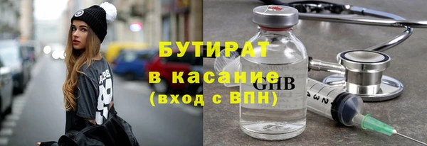 дурь Вяземский