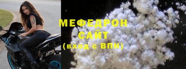 скорость mdpv Вязники