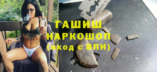 мдпв Волосово