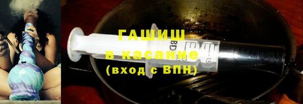 мдпв Волосово
