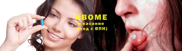 скорость mdpv Вязники