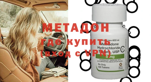 дурь Вяземский