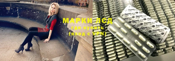 mix Волоколамск