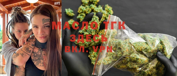 дурь Вяземский