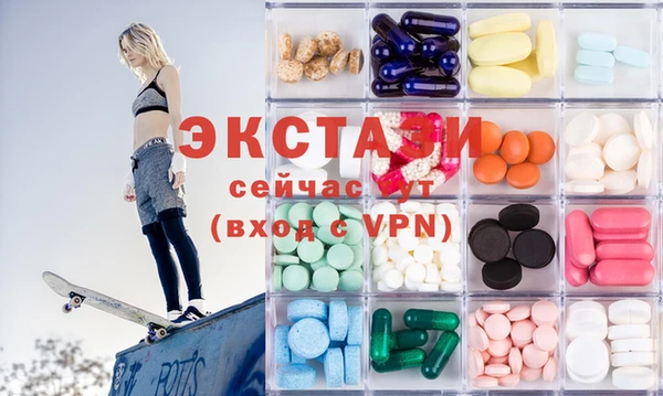 скорость mdpv Вязники