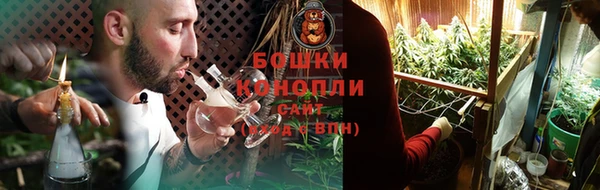 MDMA Вязьма