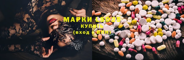 MDMA Вязьма