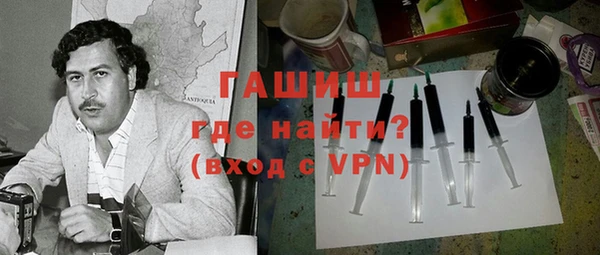 дурь Вяземский
