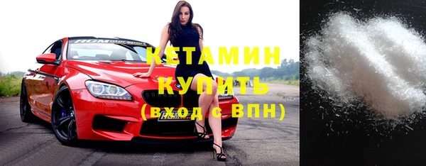 дурь Вяземский