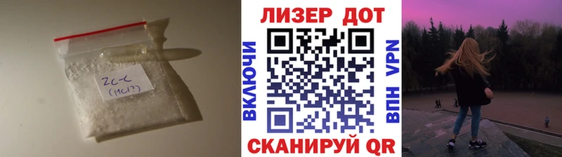 Купить  Липки  LSD-25 экстази кислота 